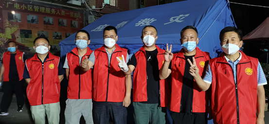 中國廣電甘肅公司：聞“疫”而動(dòng)，共克時(shí)艱