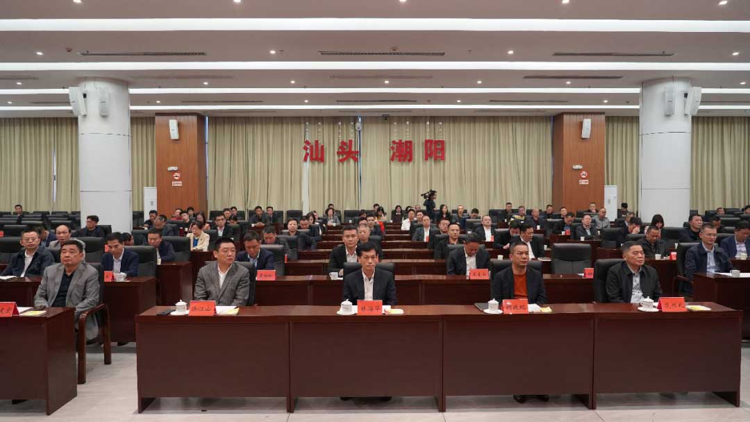 【重磅】廣東廣電網絡整合工作取得重大突破！