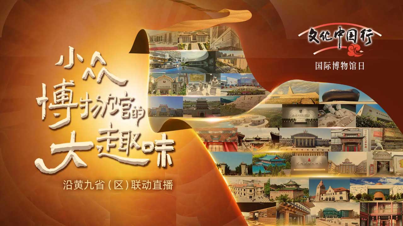 地市級主流媒體融合之路：困境、實(shí)踐與轉(zhuǎn)型策略——以山東泰安廣電融媒體建設(shè)為例