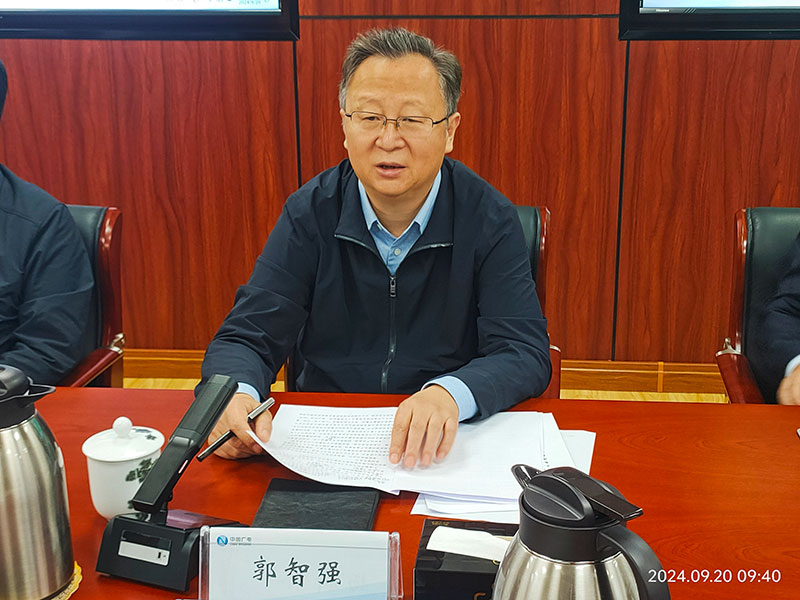 中國廣電甘肅公司召開學(xué)習(xí)會議，強調(diào)打造智慧廣電媒體，發(fā)展智慧廣電網(wǎng)絡(luò)